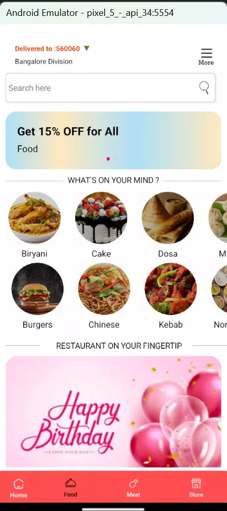 Bakasura Online Delivery APP Screenshots