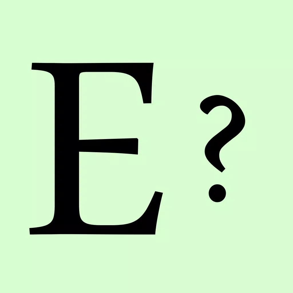 E-Nummer E-Nummer
