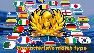 Penalty Soccer 2014 World Champion スクリーンショット