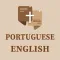 Bíblia Português Inglês Áudio