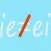 Spelling Quiz - English Test