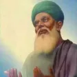 Fareed Ji