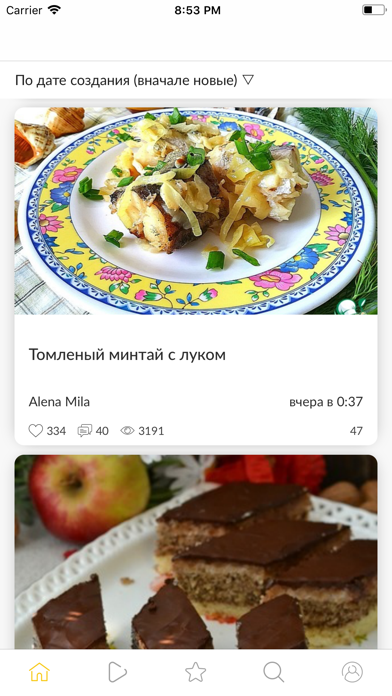 Поваренок - рецепты c фото应用截图