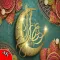Islamic Wallpapers HD 4K