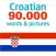 Croatian 90.000 Words&Pictures
