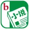 小说畅销榜—热门耽美同人言情小说,海量免费书城(附九州天空城诛仙等热门小说)