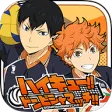 ハイキュー!!