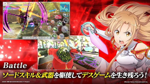 ソードアート・オンライン インテグラル・ファクター Screenshots