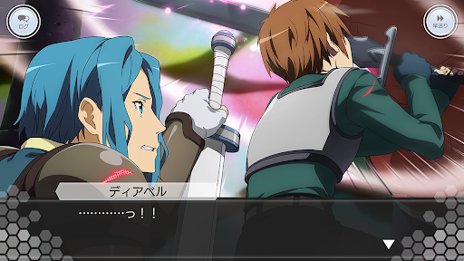 ソードアート・オンライン インテグラル・ファクター Screenshots