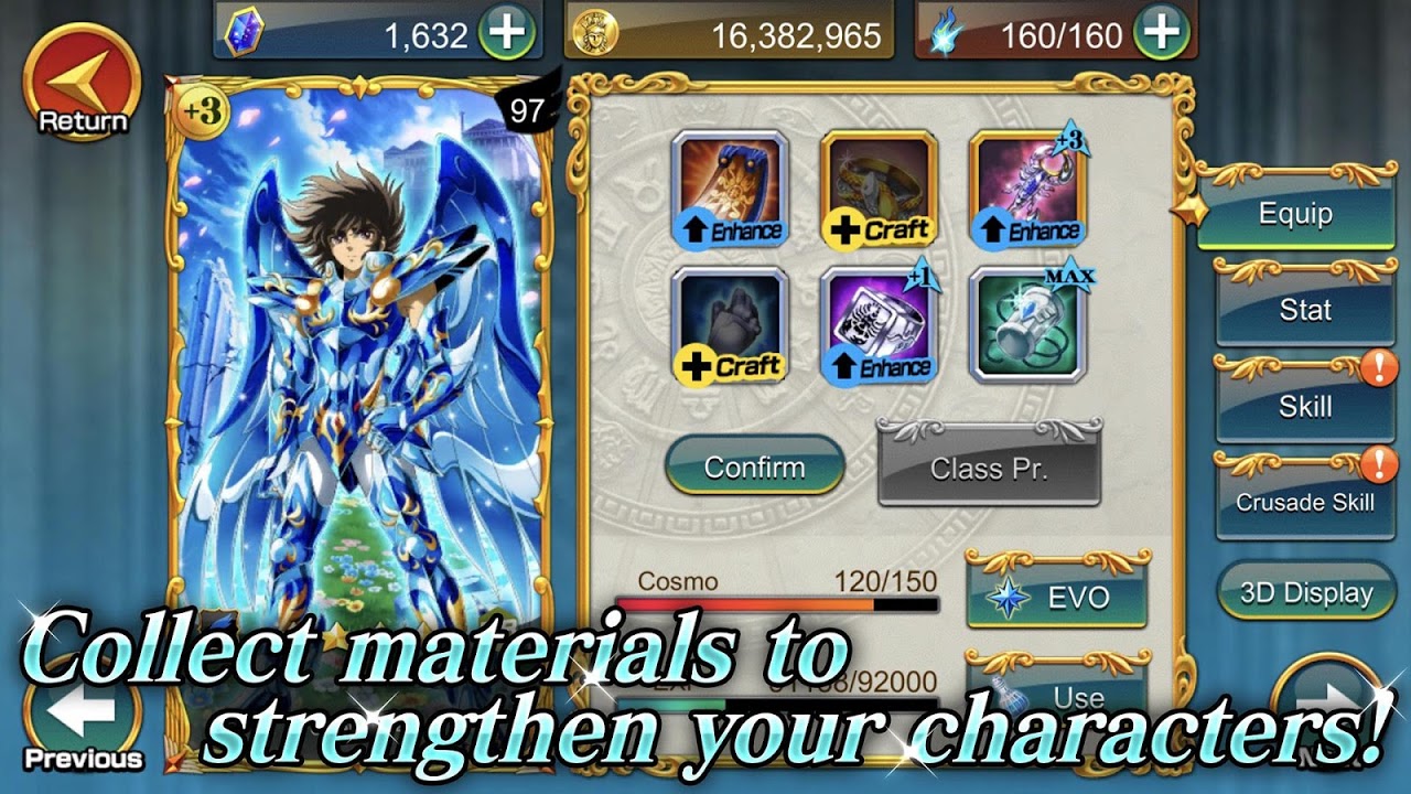 SAINT SEIYA COSMO FANTASY Screenshots