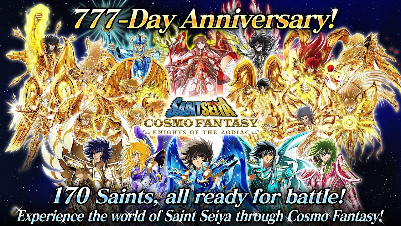 SAINT SEIYA COSMO FANTASY Screenshots