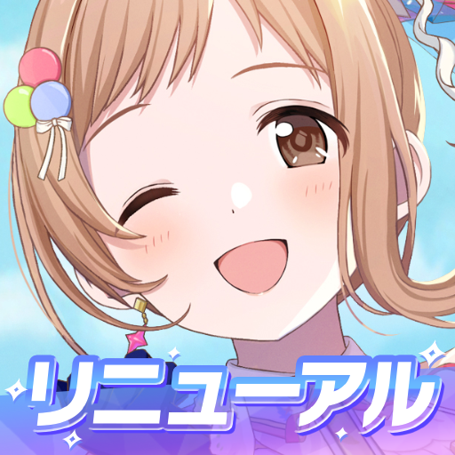 アイドルマスターシャイニーカラーズ SongforPrism