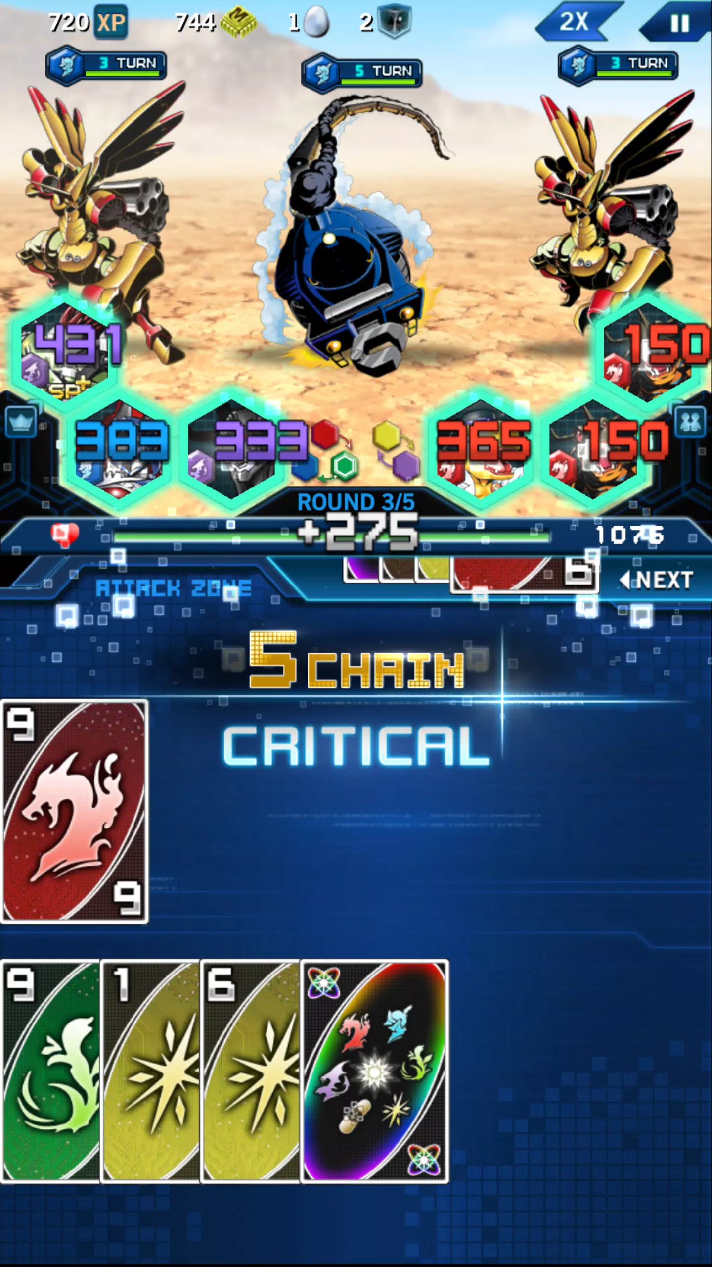 Digimon Heroes! Screenshots