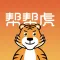 帮帮虎-二奢B2B交易平台