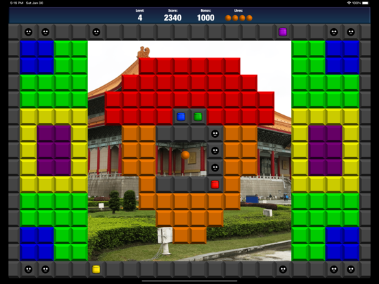 Magnificent Ball iPad  Ekran Görüntüleri