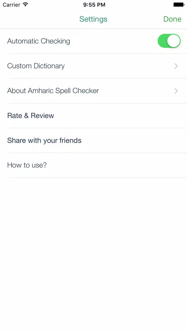 Ảnh chụp màn hình của Amharic Spell Checker