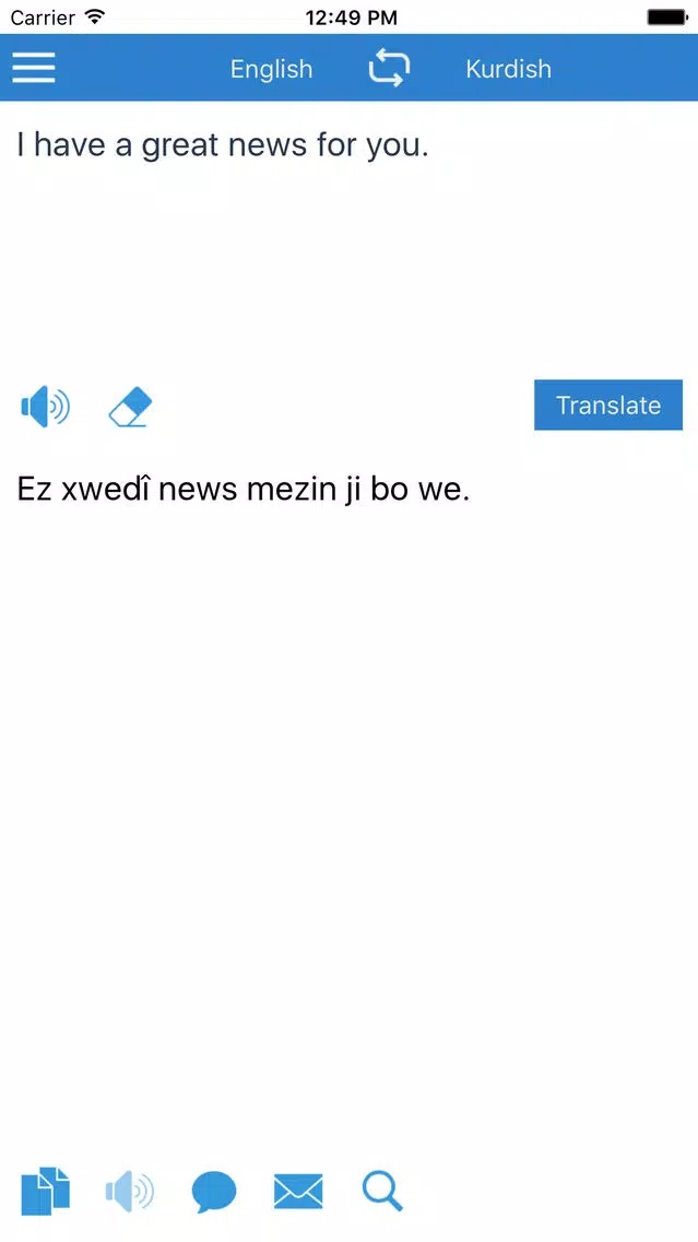 Kurdish Translator Screenshots