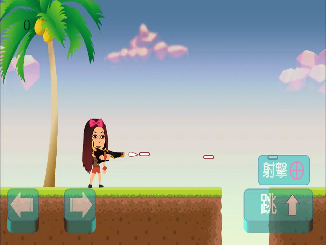 Ảnh chụp màn hình của 芭比大逃殺 iPad 