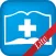 Diccionario Medico Lite