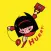 Suzi Sixty-6 Stickers