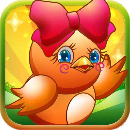 Run Chicken, Run! Run Chicken, Run!