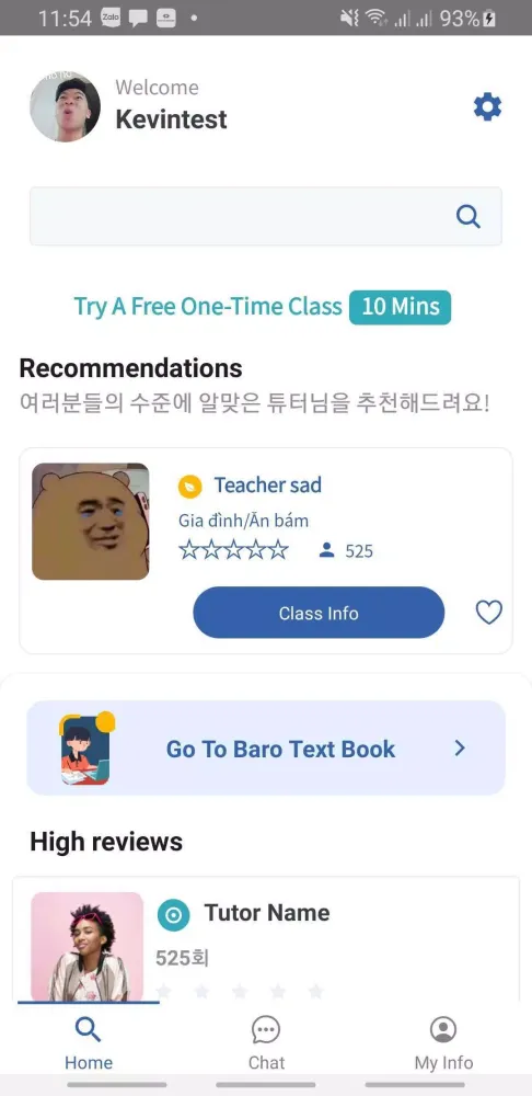 BARO KOREAN Screenshots