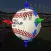 BallR Mobile