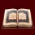 Read Quran (Old Version)