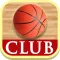 Basketball Club Quiz