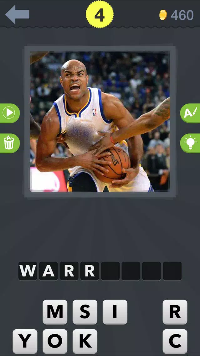 Basketball Club Quiz Screenshots