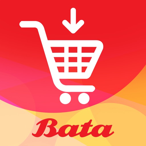 Bata Procurement System(BPS) Bata Procurement System(BPS)