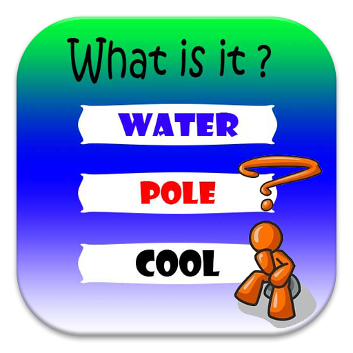 Guess What Is It ?