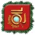 Kunda Kannada Dictionary