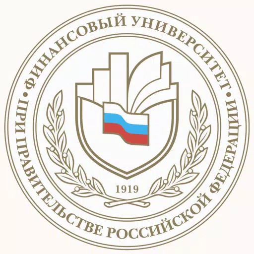 Расписание Финансового университета при Правительстве РФ Расписание Финансового университета при Правительстве РФ
