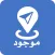 Mawjood موجود