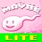 Maybe Baby 2016 Lite - Fertility / Ovulation Diary, Period Tracker, Menstrual Calendar, Pregnancy & Gender Predictor