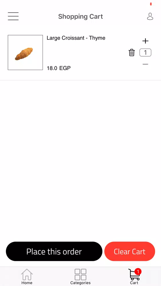 Blé Egypt Screenshots