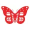 BBU GLOBAL