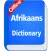 Afrikaans Dictionary Offline