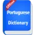 Portuguese Dictionary Offline
