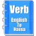 Verb Hausa