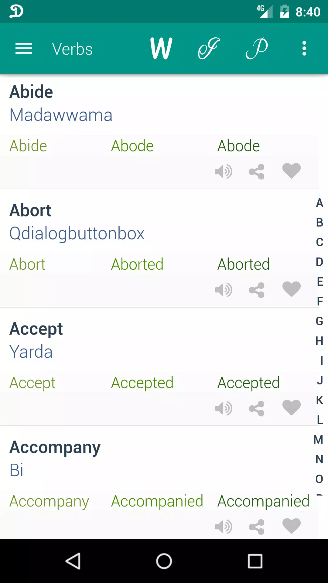 Verb Hausa Screenshots