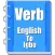Verb Igbo