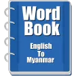 Word book English to Myanmar