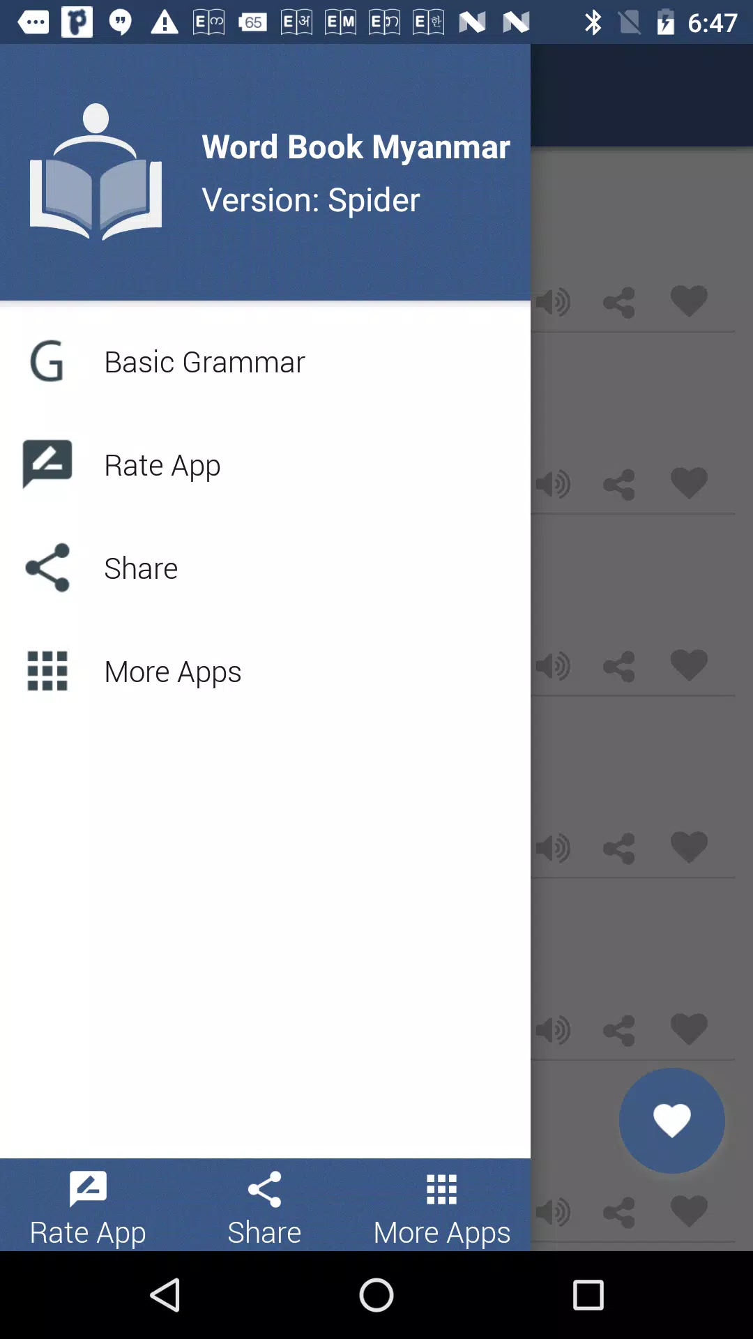 Word book English to Myanmar Screenshots