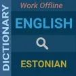 English : Estonian Dictionary