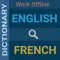 English : French Dictionary