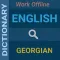 English : Georgian Dictionary