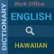 English : Hawaiian Dictionary
