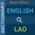 English : Lao Dictionary